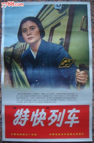 学位证可以找人办吗