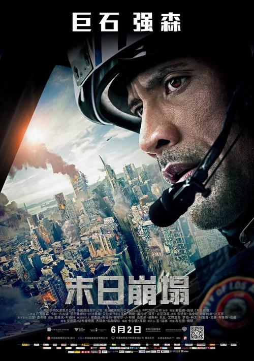 医院证明哪里可以办做