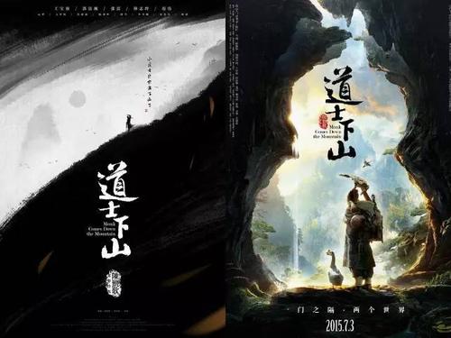 邮政储蓄TM转账凭条哪里可以做